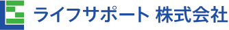 ライフサポート　株式会社